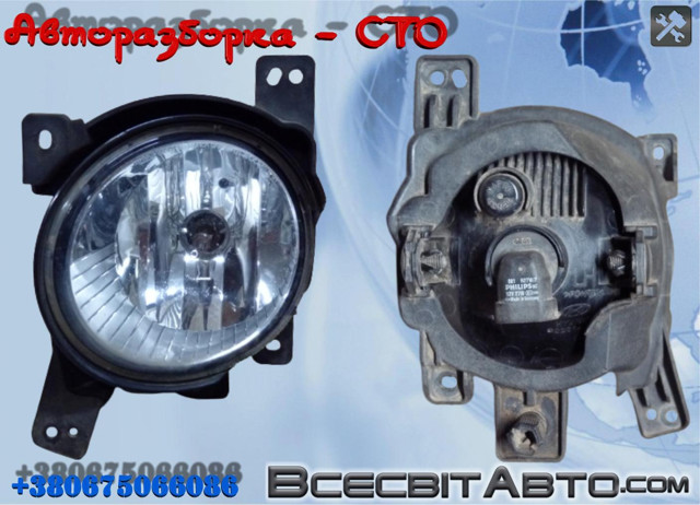 Протитуманка ліва 922012B500 HYUNDAI