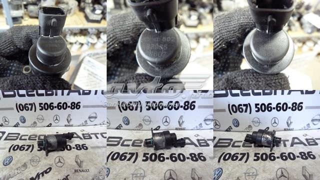 Клапан високого тиску 928400502 BOSCH