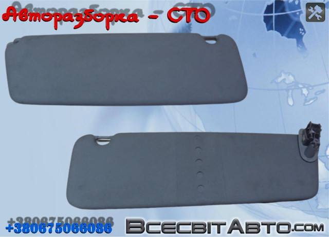 Козирок сонцезахисний автомобіля 964006962R RENAULT
