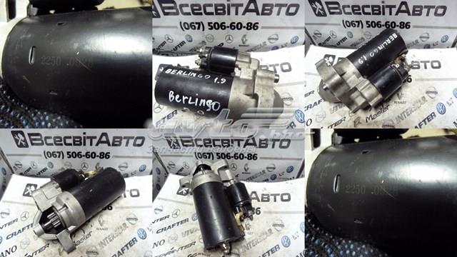 Стартер автомобільний 9656299480 PEUGEOT