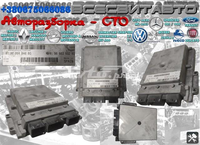 Блок двигуна 9666484680 FIAT