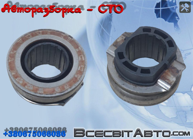 Вижимний підшипник 9675835180 FIAT