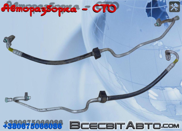 Шланг кондиціонера, від компресора до радіатора 977622B100 HYUNDAI