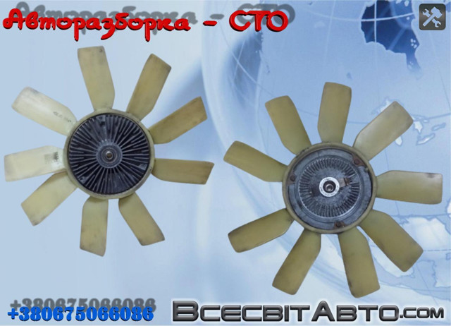 Гідромуфта приводу вентилятора A0002006023 MERCEDES