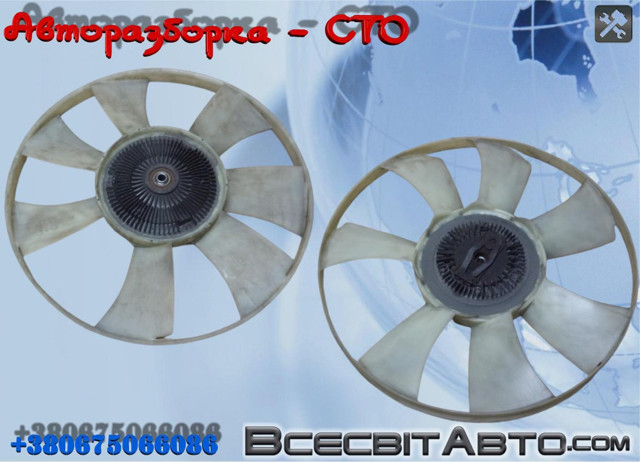 Муфта вентилятора охолодження A0002009723 MERCEDES