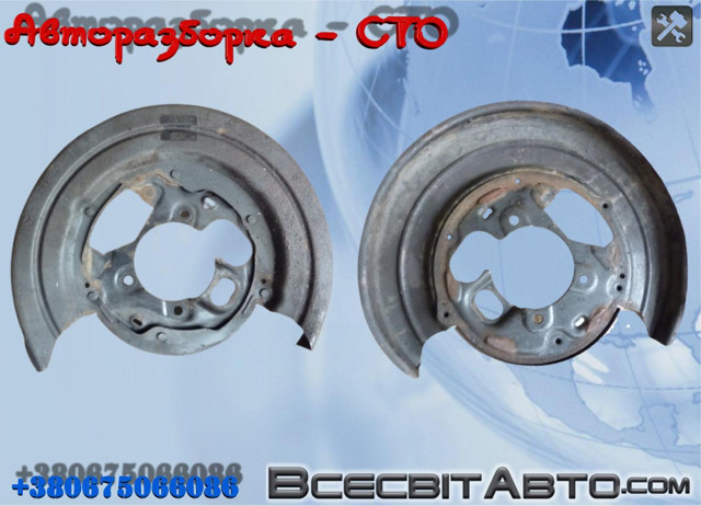 Захист гальмівного диска заднього, лівого A0004260007 MERCEDES