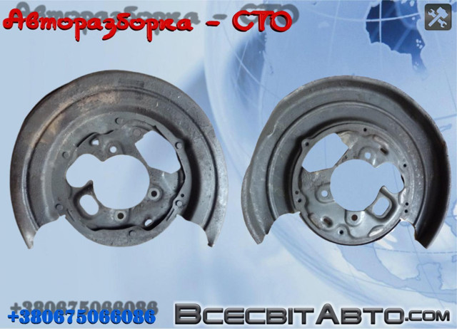 Захист гальмівного диска заднього, правий A0004260107 MERCEDES