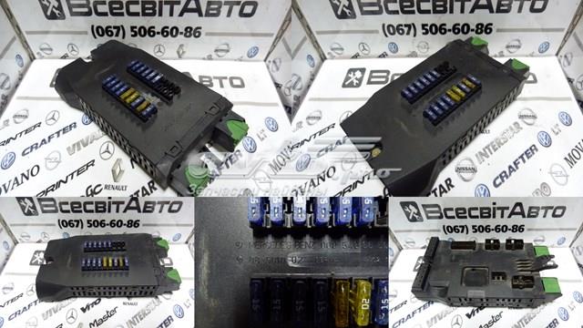 Реле запобіжників A0005400650 MERCEDES