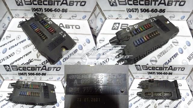 Реле запобіжників A0005402550 MERCEDES