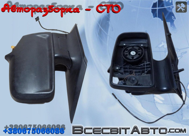 Накладка лівого бокового дзеркала A0008111022 MERCEDES