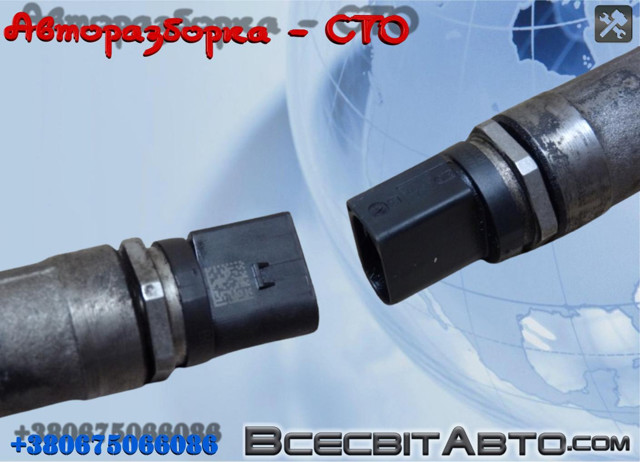 Манометри A0009052701 MERCEDES