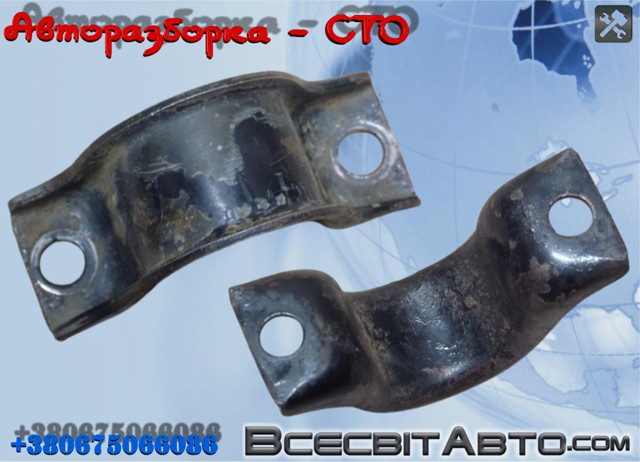 Хомут кріплення втулки стабілізатора, заднього A0009953402 MERCEDES