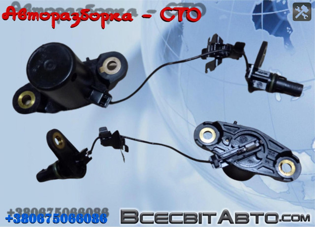 Датчик рівня мастила A0011531332 MERCEDES
