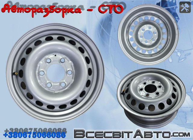 Диск колісний A0014013502 MERCEDES