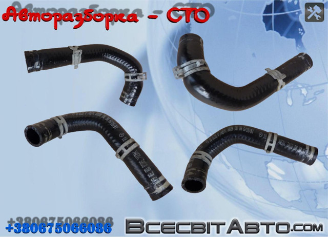 Шланг ГПК, низького тиску, від бачка до насосу A0029979652 MERCEDES
