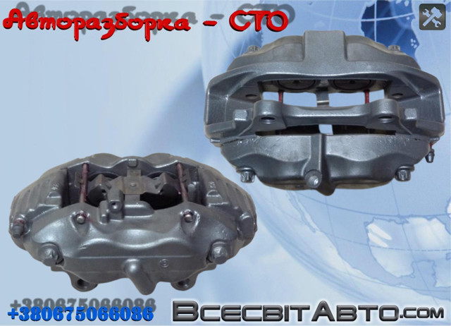 Супорт гальмівний, передній, лівий A0034206383 MERCEDES
