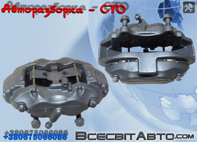 Супорт гальмівний, передній, правий A0034206483 MERCEDES