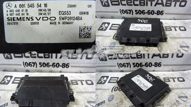 Модуль (ЕБУ) АКПП електронний A0034464110 MERCEDES