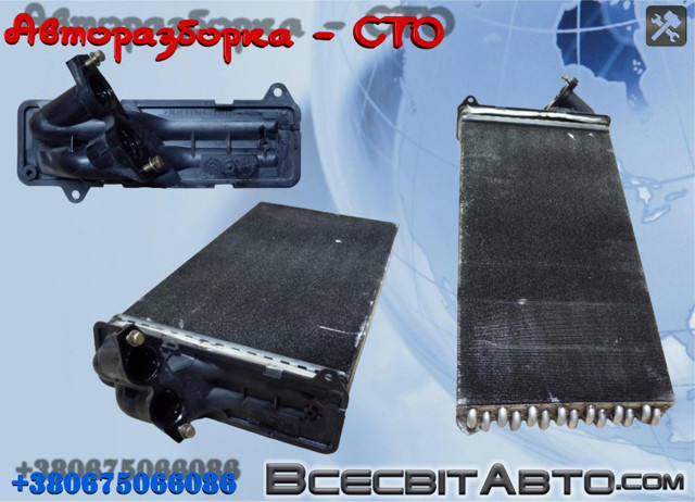 Радіатор пічки (обігрівача) A0038350001 MERCEDES