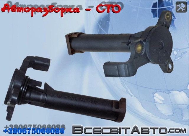 Датчик показника тиску масла A0041537428 MERCEDES