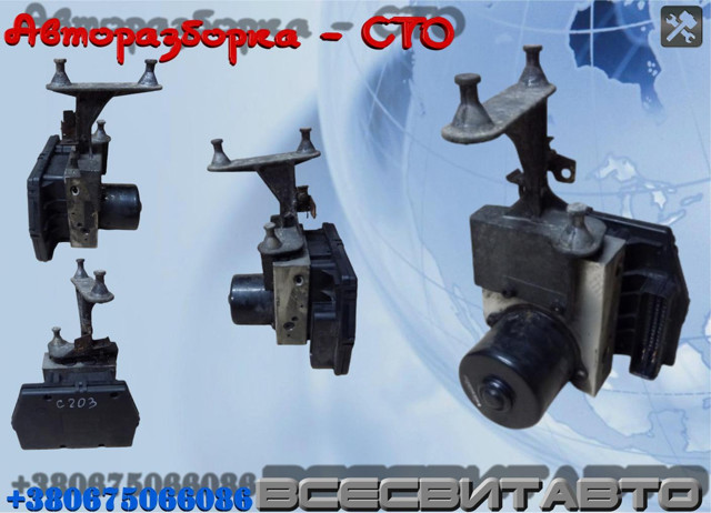 Модуль (блок ЕБУ) управління АБС (ABS) A0044310512 MERCEDES
