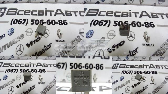 Реле електричне багатофункціональне A0045452905 MERCEDES