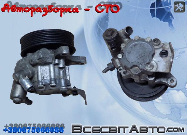 Насос гідропідсилювача керма A0054660201 MERCEDES