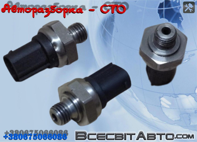 Датчик тиску вихлопних газів A0061531128 MERCEDES