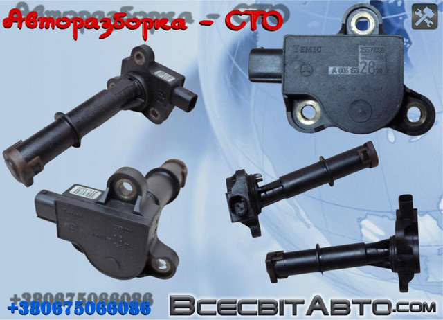 Датчик рівня масла двигуна A0061532828 MERCEDES