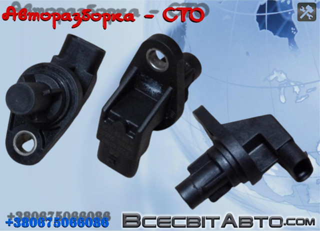 Датчик розподільного вала A0061537728 MERCEDES