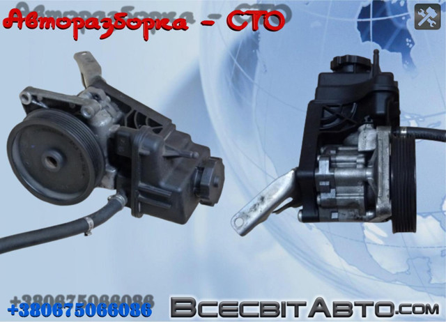 Насос рульового механізму A0064664701 MERCEDES