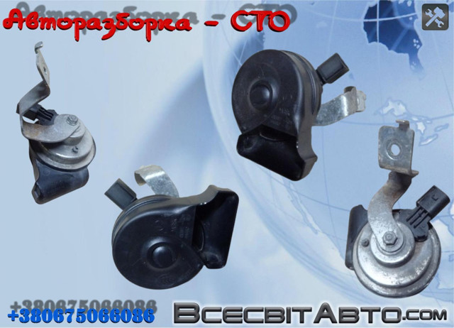 Сигнал низької тональності A0065429220 MERCEDES