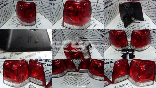 Ліхтар освітлення номерного знака A045053 TOYOTA