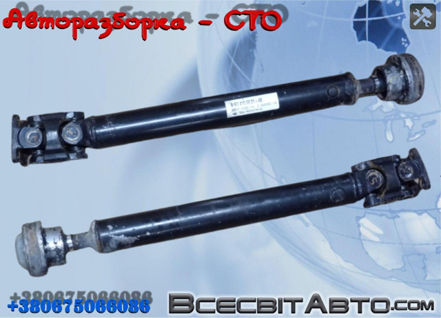Вал карданний, передній A1634100301 MERCEDES