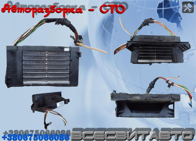 Електричний обігрівач повітря A1638200498 MERCEDES