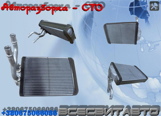 Радіатор обігрівача A1638300361 MERCEDES