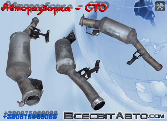 Глушник передній A1644909901 MERCEDES