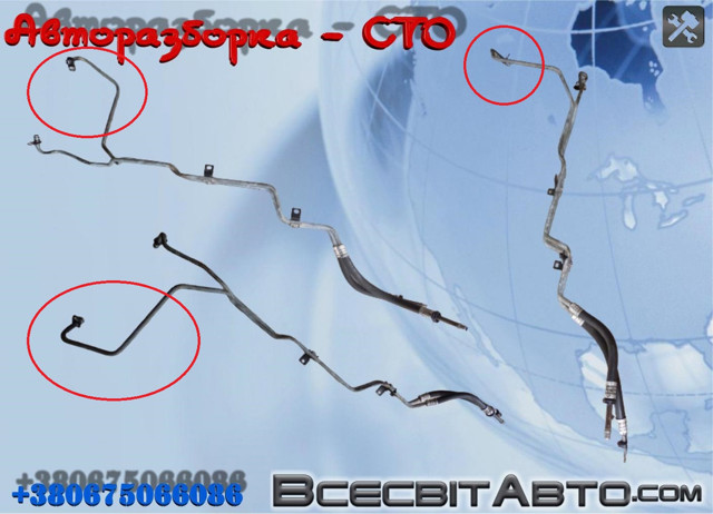 Трубка охолодження АКП A1645001872 MERCEDES