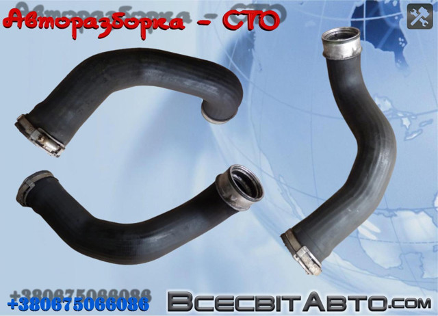 Шланг/патрубок інтеркуллера A1645280282 MERCEDES