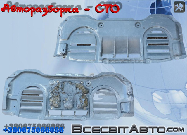 Деталі підлоги (основа кузова або підлоги) A1665200323 MERCEDES