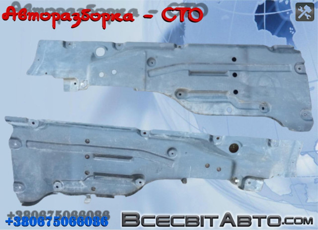 Захист днища, лівий A1666801801 MERCEDES