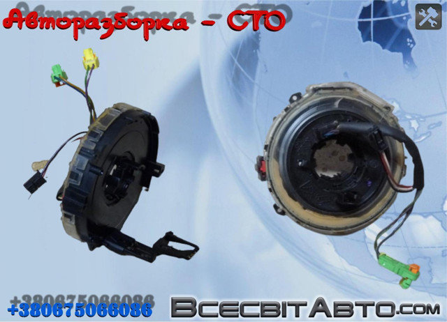 Шлейф Airbag A1714640518 MERCEDES