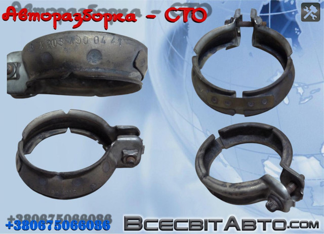 Кріплення глушника переднє A2034900441 MERCEDES