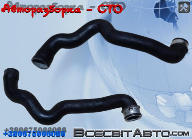 Шланги системи охолодження A2035010582 MERCEDES