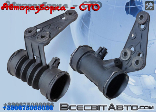 Шланг/патрубок интеркуллера A2035200295 MERCEDES
