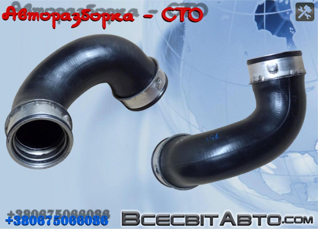 Трубка, що нагнітається A2035281482 MERCEDES