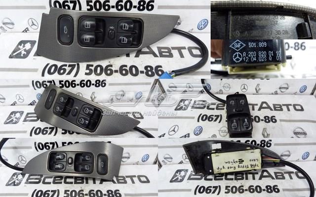 Кнопковий блок керування склопідіймачами передній лівий A2038200110 MERCEDES