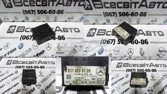Брелок керування сигналізацією A2038202726 MERCEDES