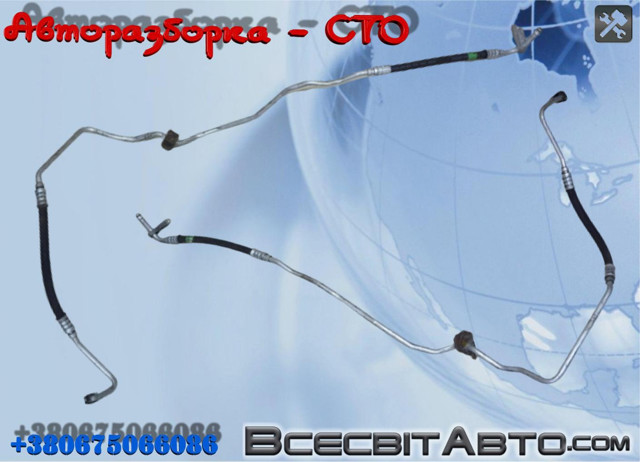 Шланг кондиціонера, від радіатора до випарника A2038302015 MERCEDES