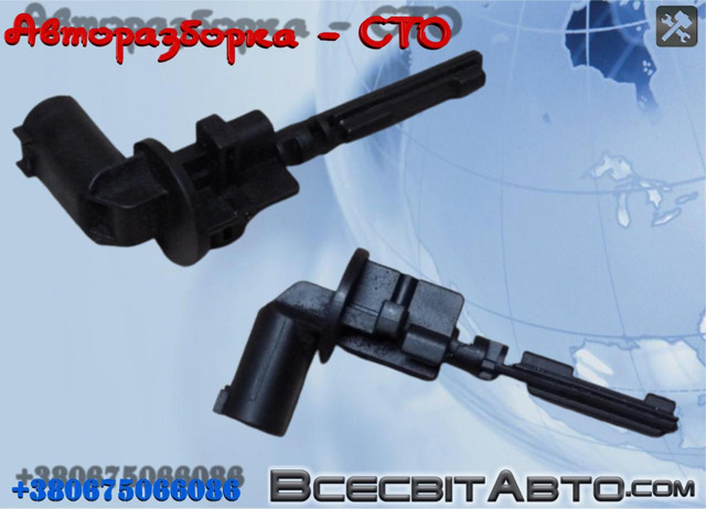 Датчик рівня охолоджуючої рідини в бачку A2038700951 MERCEDES